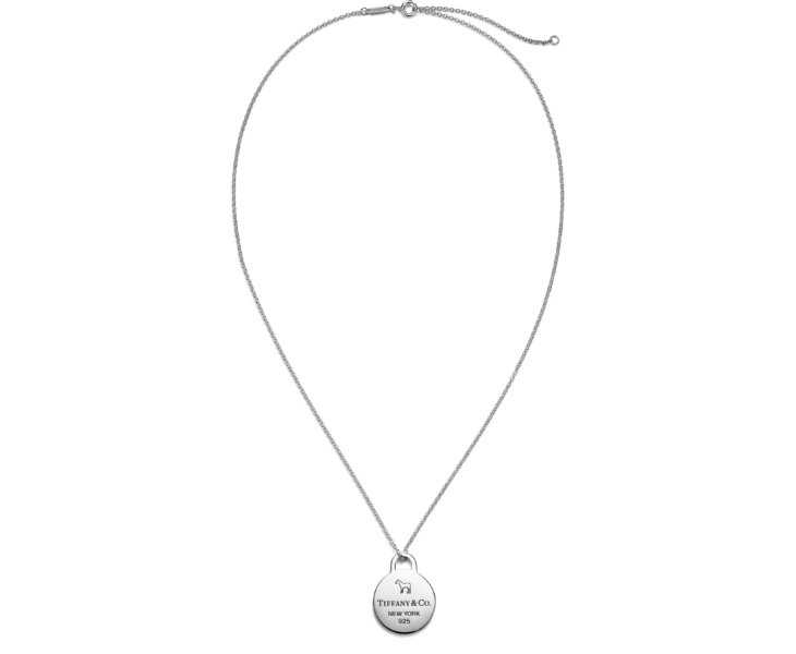 Tiffany & Co. Debuts Return to Tiffany® x Beyoncé Collection for ...