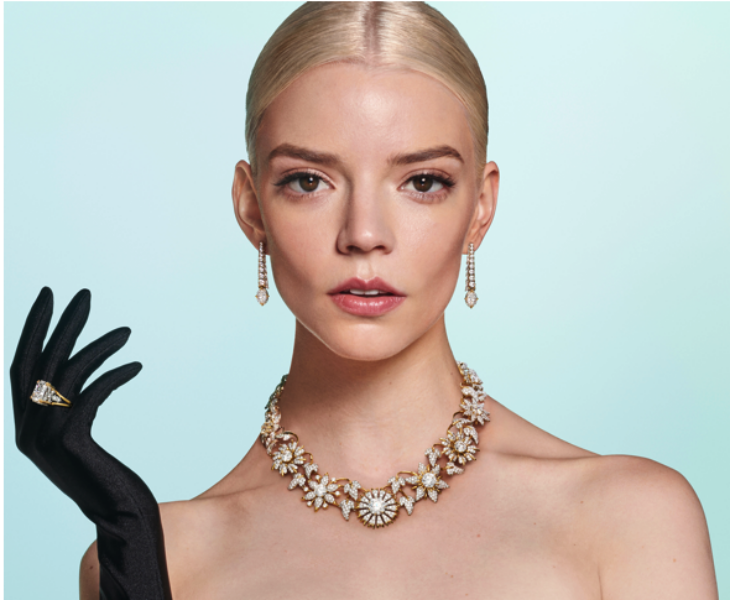 Tiffany & Co.: Tiffany & Co. Congratulates The Milwaukee Bucks, Winners Of  The NBA Finals 2021 And Recipients Of The Larry O'Brien Trophy - Luxferity
