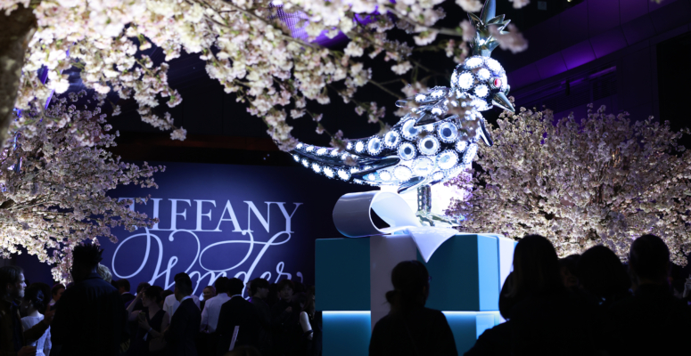 Tiffany & Co. Announces the Tiffany Wonder Exhibition in Tokyo 