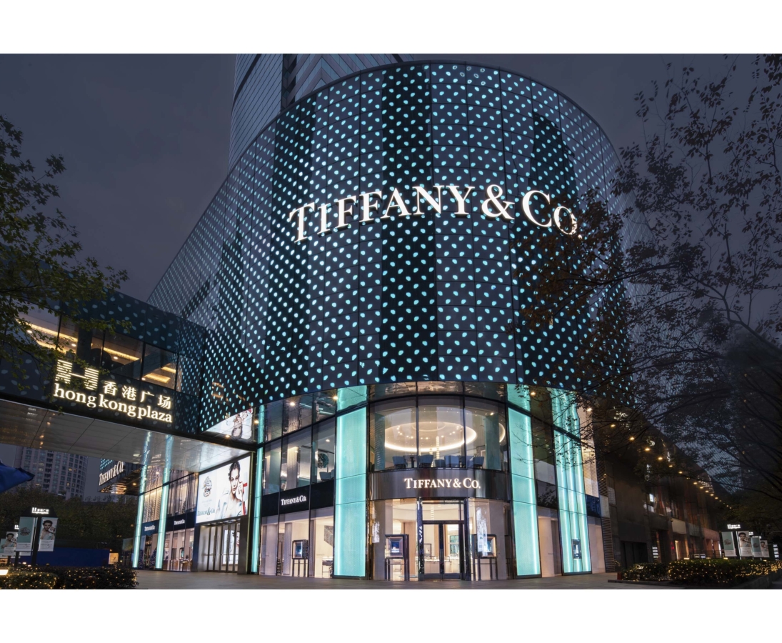 Tiffany Co Flagship Store Stock Photo Download Image Now Business ...