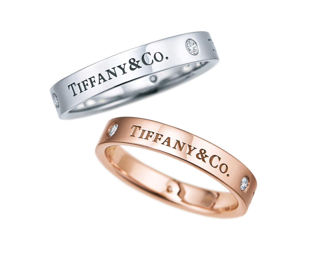 Tiffany & Co's Will You? TV ad 